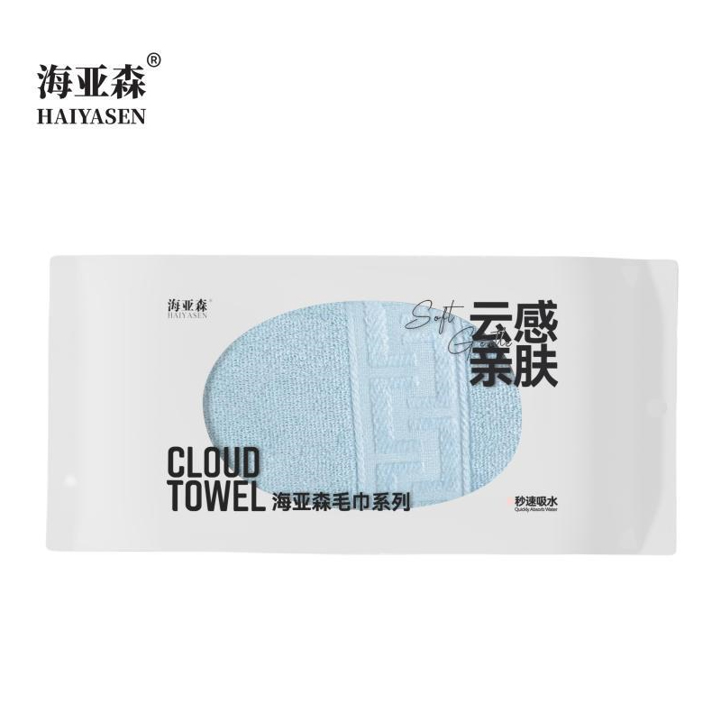 海亚森阿瓦提长绒棉轻柔抹布两用单条装(天空蓝)34*72cm 100g (计价单位:条)TK-1029高清大图