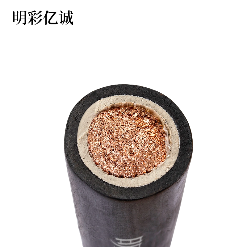 明彩亿诚 橡套电缆 YC 1*185平方 额定电压450/750V 米高清大图