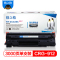 格之格CRG-328硒鼓黑色适用佳能MF4410 MF4412 MF4570dn打印机墨粉盒NT-CC328Cplus+