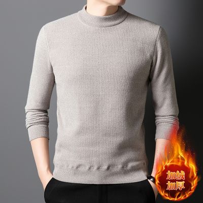 男装秋冬季打底针织衫纯色圆领舒适保暖毛衣中老年男士加绒线衣_76018 米驼 M