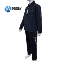 耐适达 春秋工作服 NSD745/套