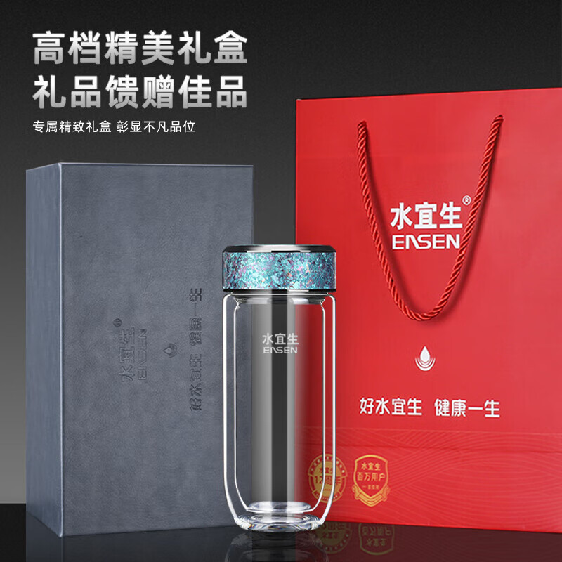 水宜生 300ml 双层玻璃杯 纯钛防烫抗菌鹅蛋杯 便携高档泡茶杯 水晶杯子礼盒装 G18高清大图