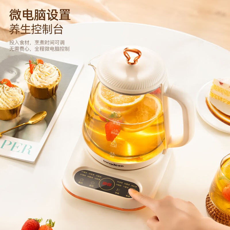 龙的(longde) 多功能养生壶预约触控式多功能1.6L电热水壶 LD-YS1601高清大图