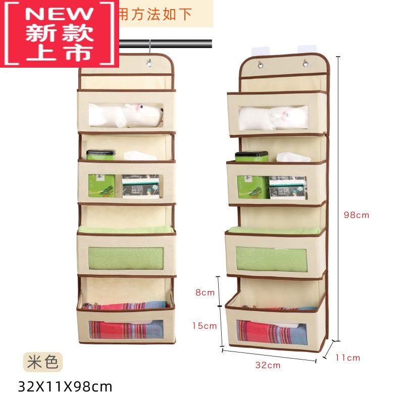 可莉允衣柜门后收纳挂袋壁挂置物架布艺挂兜悬挂储物盒宿舍床边整理器图片