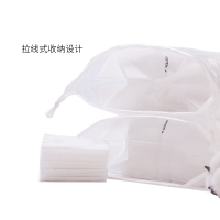 【2连包】BLD贝览得化妆棉卸妆棉双面多效棉片量贩钜惠装200片*2包