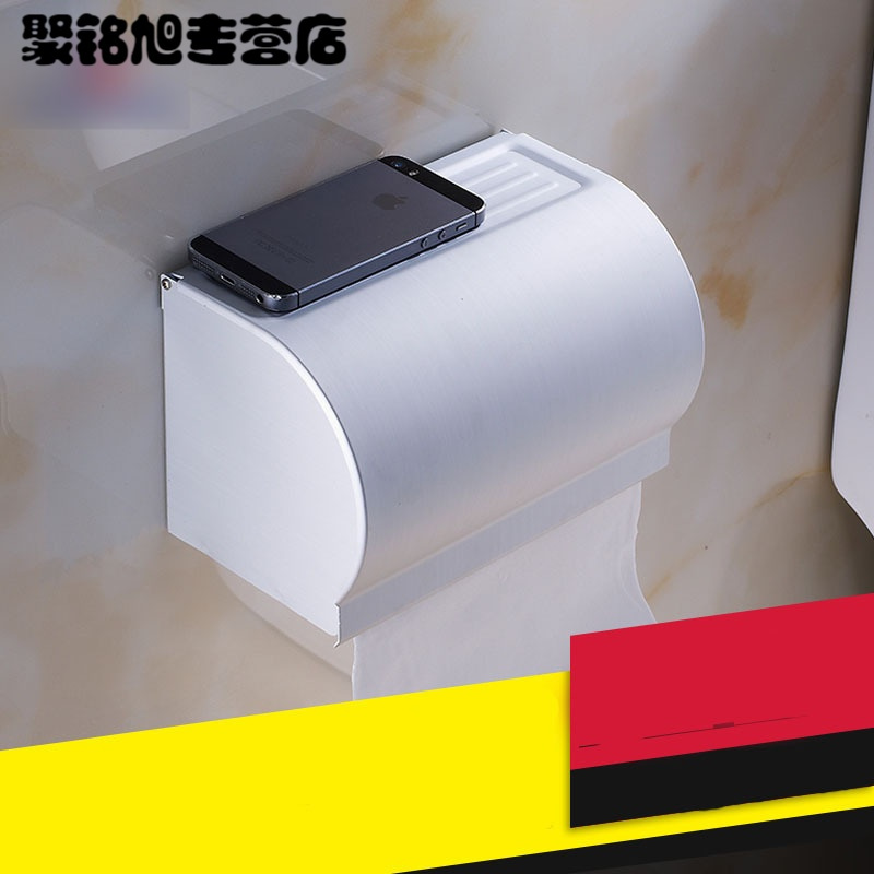 厕所纸巾盒卫生间厕纸盒太空铝纸巾架厕纸架浴室手纸盒纸巾盒纸巾架生活家居家装建材五金家装主材厨卫挂件五金卷纸器纸巾架