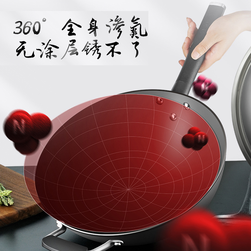 [商场同款]爱仕达(ASD)锅具炒锅 铁锅无涂层 34cm精铁圆底炒菜锅新三代锈不了燃气适用翻炒铁锅CF34M2Q高清大图