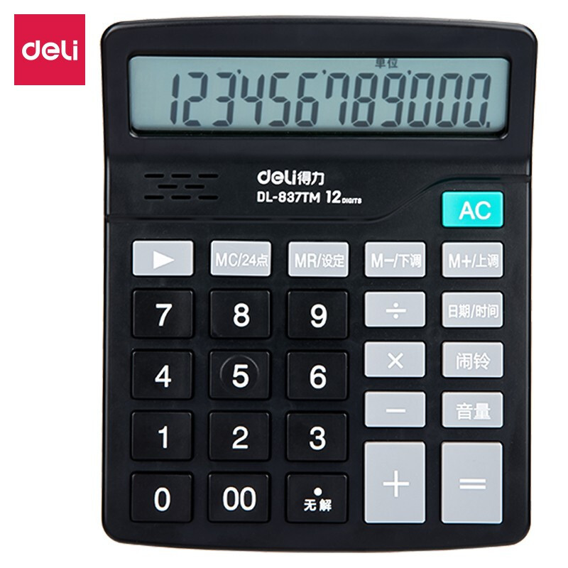 得力 837TM 双电源桌面办公计算器 黑色 12位大屏幕会计用太阳能学生用财务小号便携桌面计算机