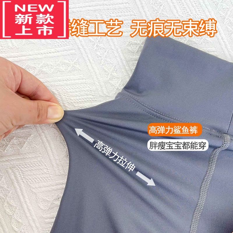 可莉允女童打底裤加绒加厚秋冬外穿洋气鲨鱼裤女宝宝长裤棉裤儿童保暖裤图片