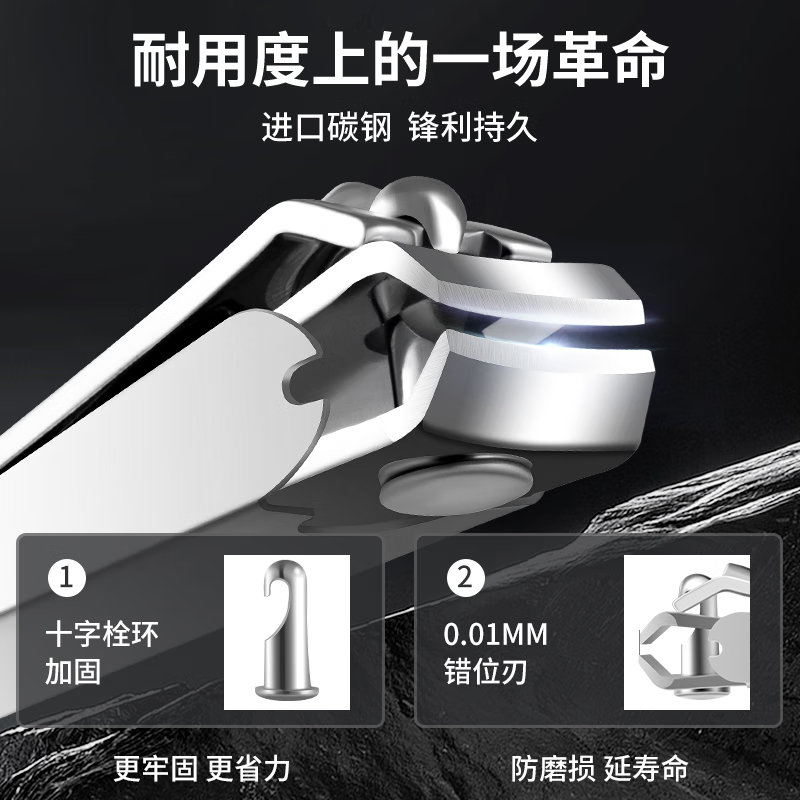 777(THREE SEVEN)指甲刀修护套装九件套精品套装系列GNT-W011 (蓝 棕)高清大图