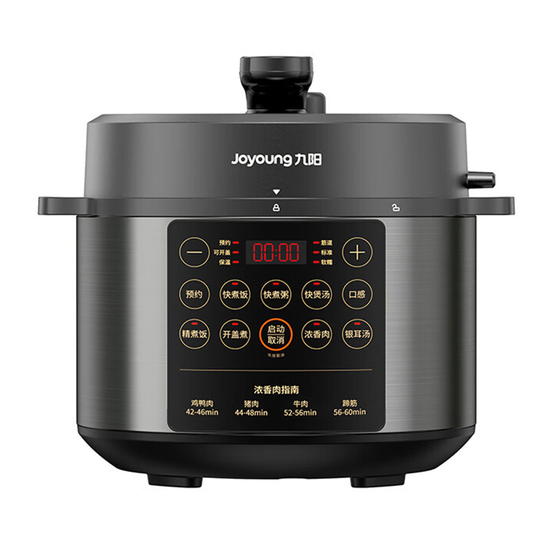 九阳电压力锅5L智能预约保温微压电压力锅电饭煲Y-50C37