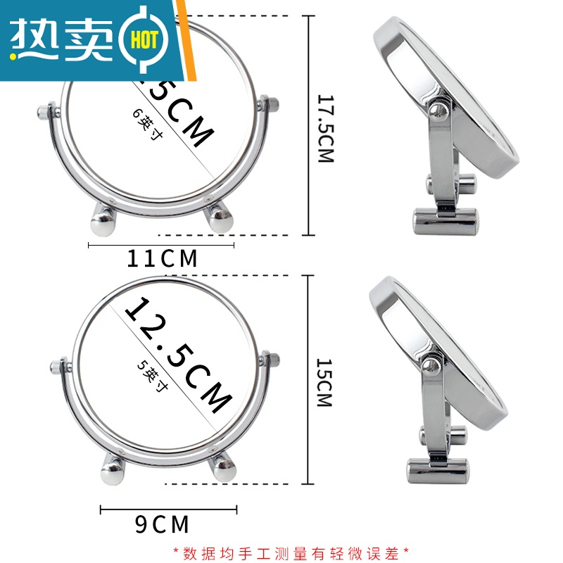 敬平台式化妆镜双面高清欧式3/5/10倍放大梳妆学生宿舍桌面便携小镜子 8英寸20cm 折叠款 3倍便携式用镜高清大图