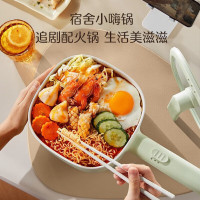 苏泊尔(SUPOR)电煮锅 小电锅 电热锅 多功能电蒸锅 电炒锅一体 学生宿舍火锅2.6L多用途H2020FK842A