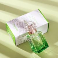 HERMES 爱马仕女士香水 尼罗河花园女士淡香水 30ml