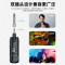 SWIFF AUDIO瑞孚WS70无线音频发射接收器 乐器电吉他贝斯充电音频连接器