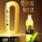 金龙鱼甄露鲜萃葵花籽油388ml+金龙鱼御品珍珠米500g 礼盒装
