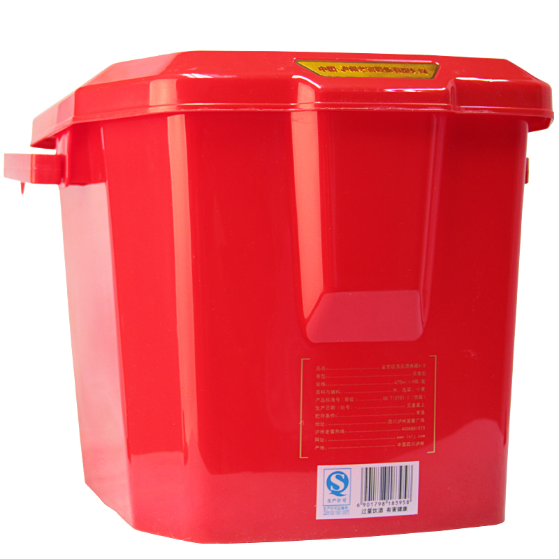 泸州老窖 出品 鉴赏级酒品 典藏A8 浓香型白酒 52度475ml*4瓶
