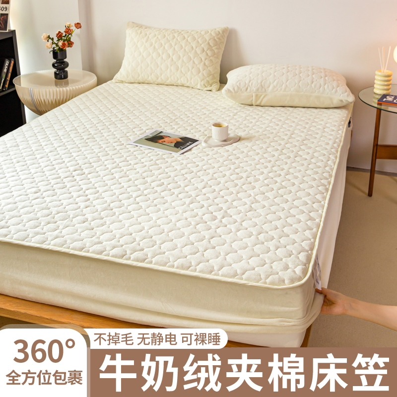2022新款加厚牛奶绒床笠夹棉法莱绒牛奶绒保暖床笠