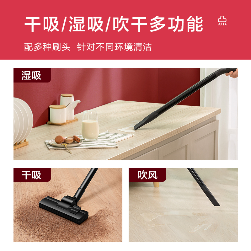 苏泊尔(SUPOR)桶式吸尘器家用不锈钢强力大功率干湿吹三用吸尘机大容量大吸力吸宠物猫狗毛地毯车载工业用尘器VCT80P