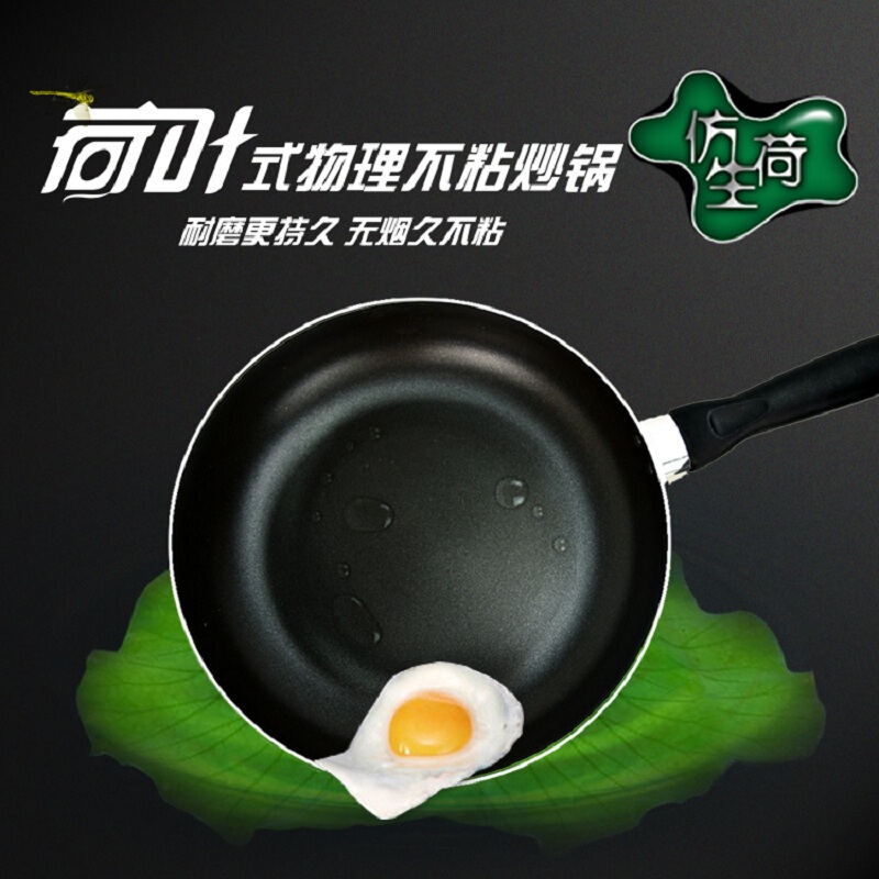 苏泊尔(SUPOR)好帮手炫彩不粘锅煎锅煎牛排煎荷包蛋平底锅28cm 明火电磁炉通用不粘易清洗 PJ28M5 送小木铲高清大图
