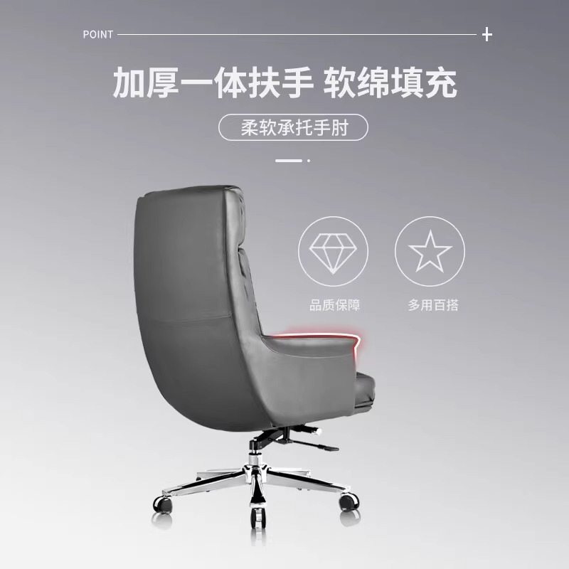 苏宁 质凡 办公家具黑色西皮大班椅主管经理办公椅高清大图