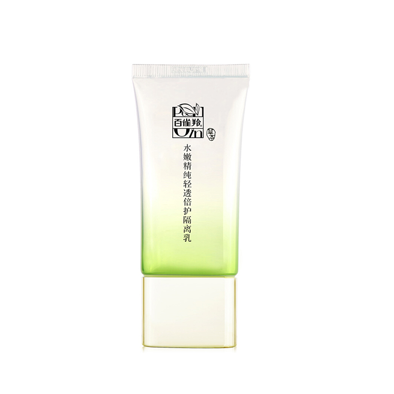 百雀羚(PECHOIN)水嫩倍现至尚 套装(洁面95g+水100ml+隔离乳40g+精华霜50g)高清大图