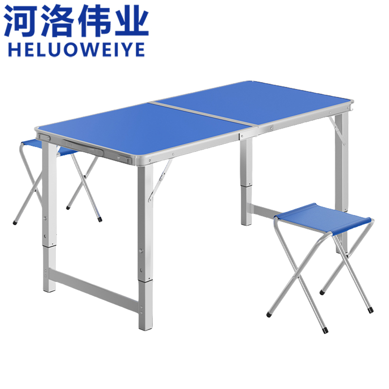 河洛伟业高清大图