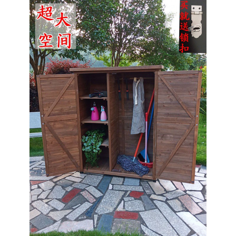 户外收纳柜储物柜杂物柜庭院阳台杂物柜大码花园防腐防雨水置物柜 三维工匠高清大图