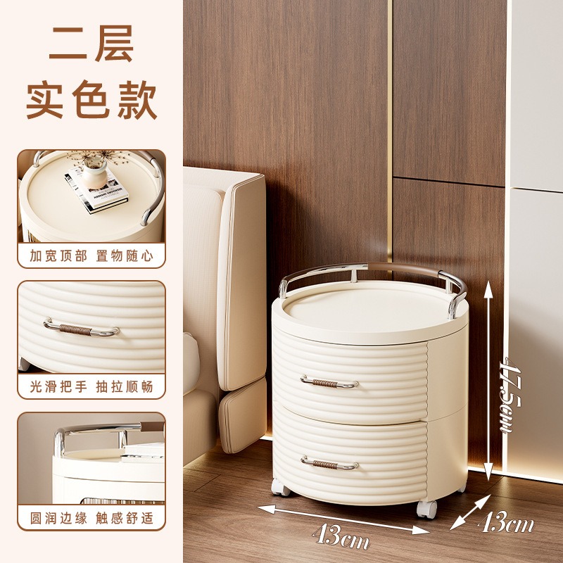 华普思家用圆形收纳柜书本玩具收纳层架抽屉式整理柜零食文件资料整理箱实色抽屉款两层多层