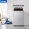 海尔(Haier) XQB80-Z1269 8公斤 全自动 家用 波轮洗衣机