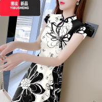 YIBUSHENG中长款改良旗袍连衣裙子新款简约印花内搭遮肚子高贵洋气UB搭 XL建议体重100-115 S210白色