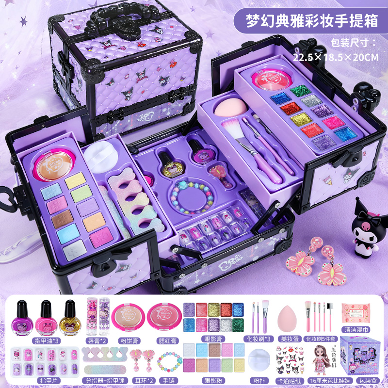 公主手提美妆箱儿童无毒化妆品套装女孩装扮过家家圣诞节礼物3750 【紫色美妆便携手提箱】+化妆刷+娃娃+湿巾