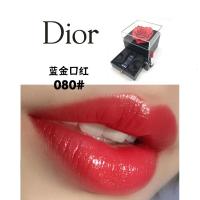 《七夕礼遇》Dior/迪奥口红套装999/520圣诞七夕情人节玫瑰礼盒送女生生日 080#（玫瑰礼盒）