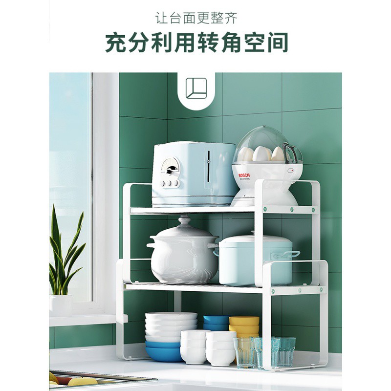 厨房置物架台面分层收纳架多功能不锈钢放锅具碗碟架子桌面整理架收纳层架 三维工匠高清大图