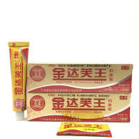 金达肤王霜剂 广州迪美达芙王软膏15g/支
