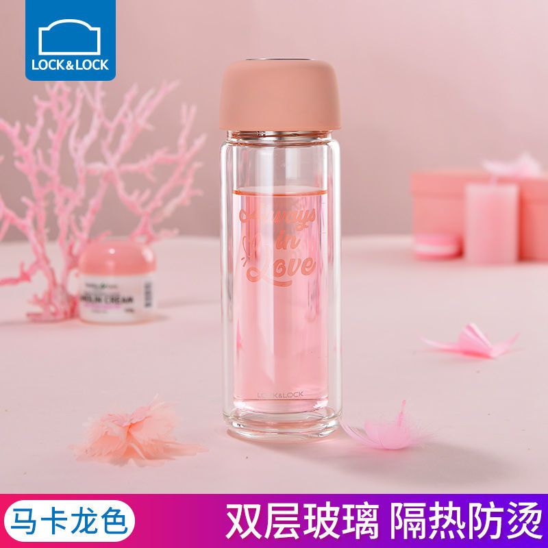 乐扣乐扣(Lock&Lock)玻璃水杯 带盖双层茶杯家用便携运动水杯 户外随手杯子