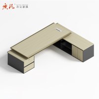 质凡 轻奢老板办公桌简约现代主管桌 2400*1900*750