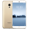 Meizu/魅族 魅族M15 4GB+64GB 砂砾金 全面屏移动联通电信4G全网通手机