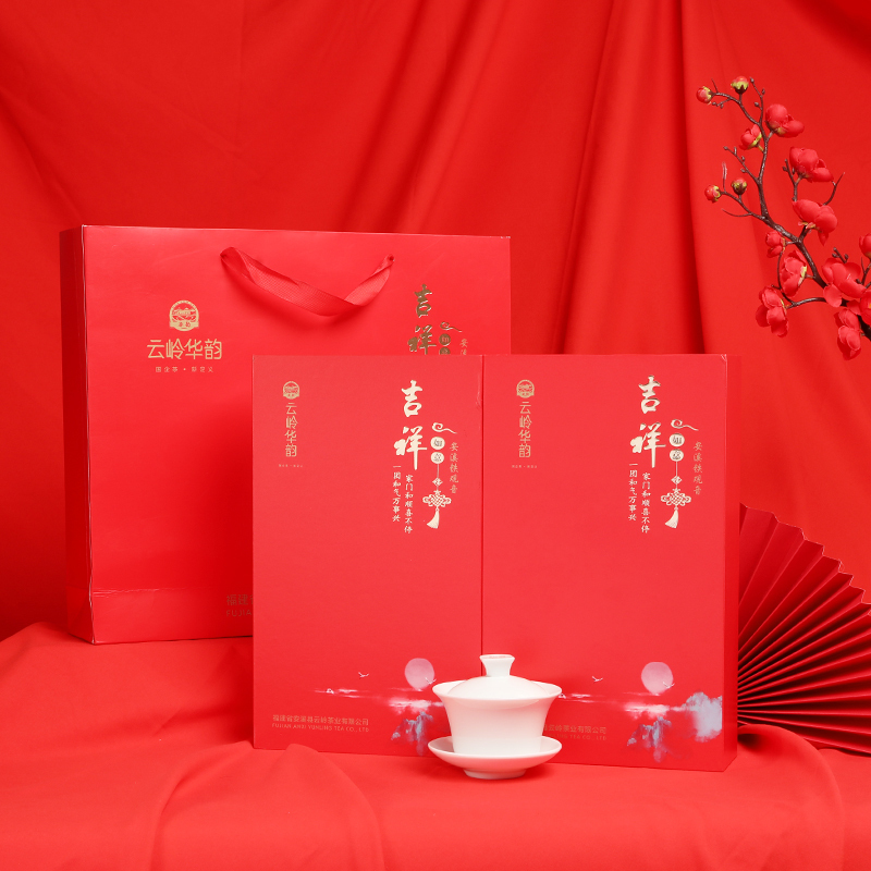 安溪铁观音茶叶特级清香型年货礼盒装 云岭华韵新茶吉祥如意高档春节