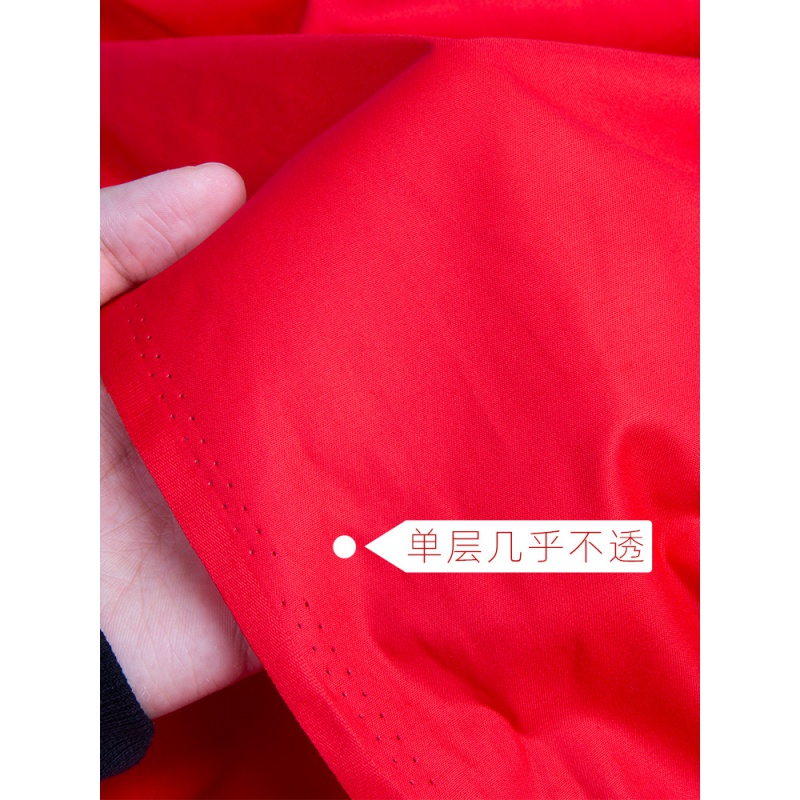 家柏饰(CORATED)色全棉布料 床品面料衬衫衬衣全棉斜纹棉布衣服手工diy布头 本白高清大图