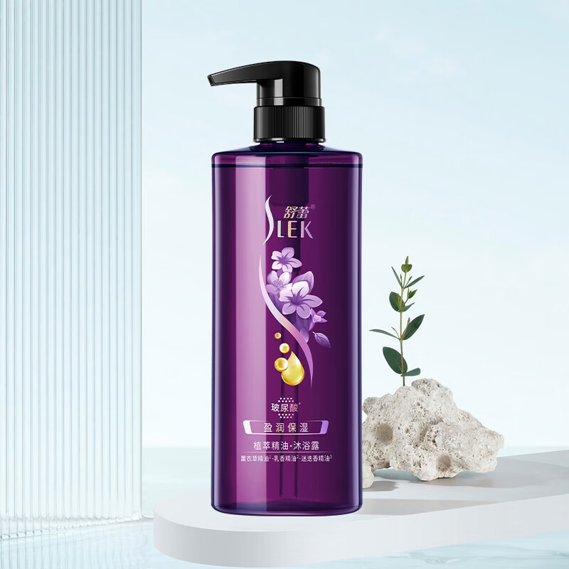 舒蕾 家清香氛大师组合套装 八件套(八方来财)4.2KG/套高清大图