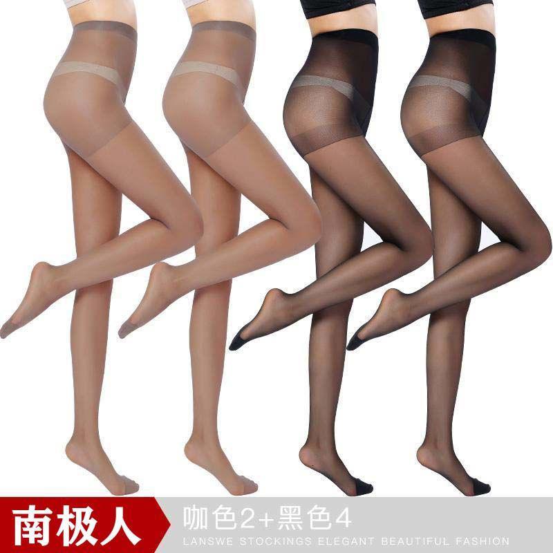 丝袜女夏天连裤袜春秋薄款长筒黑肉色菠萝超薄 黑色4双+咖啡2双【再送同款2双】 紧致修身款【70--115】