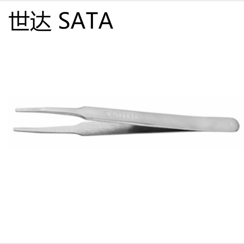 世达 SATA 03104 SATA 宽头镊子 120mm 1件