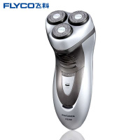 飞科(FLYCO) 剃须刀 FS358 充电式 三刀头 全身水洗 充插两用