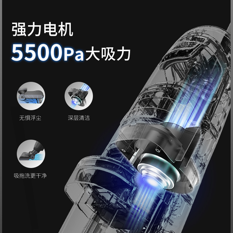 海尔(Haier)D5-H洗地机家用洗拖地吸拖一体机手持式无线智能自动一键清洁