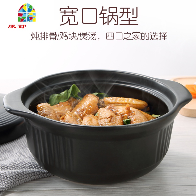 砂锅可高温汤煲陶瓷小沙锅煲汤锅炖锅明火家用燃气日式汤锅 FENGHOU 黑盖3200ml适合3-5人份高清大图