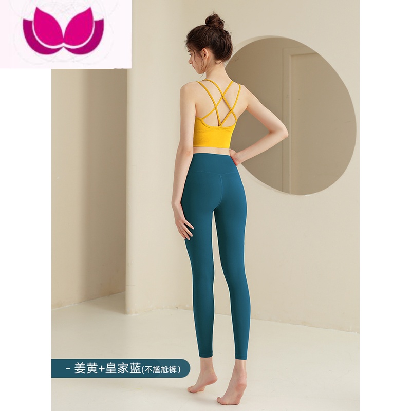 七斓瑜伽服套装女高级感性感美背气质时尚带胸垫专业健身房运动背心夏 L 姜黄文胸+皇家蓝不尴尬裤套装