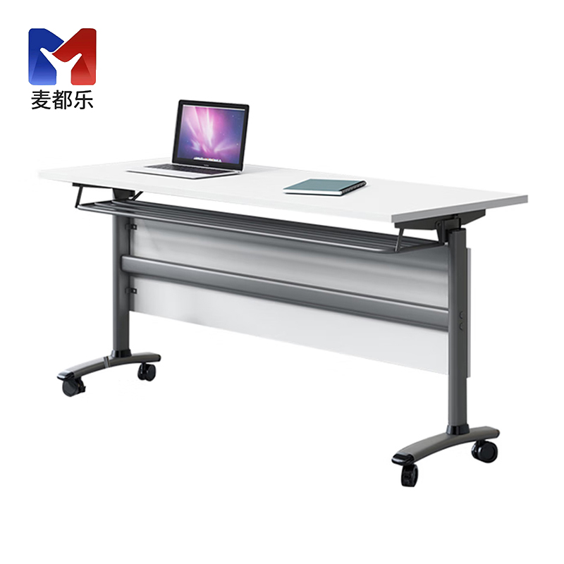 麦都乐 折叠培训桌 1200*500*750mm 张高清大图