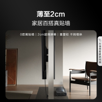 海信激光电视75L5G 75英寸 无有害蓝光 超薄0贴墙 独立环绕声场 免费安装5年质保