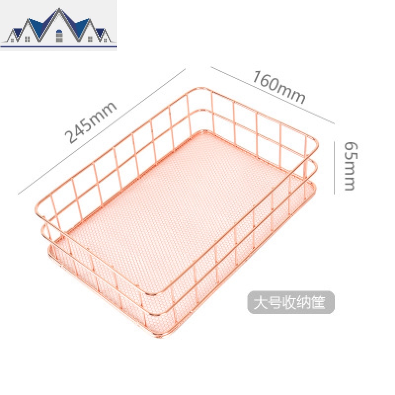 北欧ins铁艺金属收纳篮化妆品收纳筐玫瑰金笔筒零食水果整理篮 三维工匠 大号收纳框